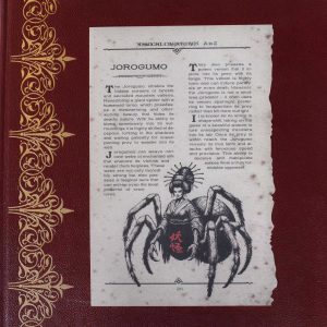 page des créatures magiques elf et erlking the wizarding trunk